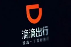 使用手册!福州 工厂_哔哩哔哩-3